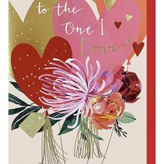To The One I Love